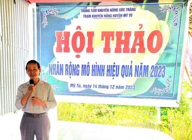 Hội thảo nhân rộng mô hình hiệu quả năm 2023